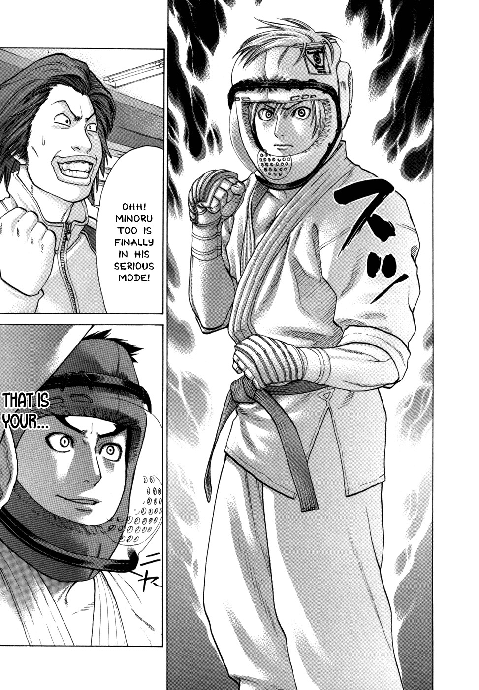 Karate Shoukoushi Kohinata Minoru Chapter 91 4